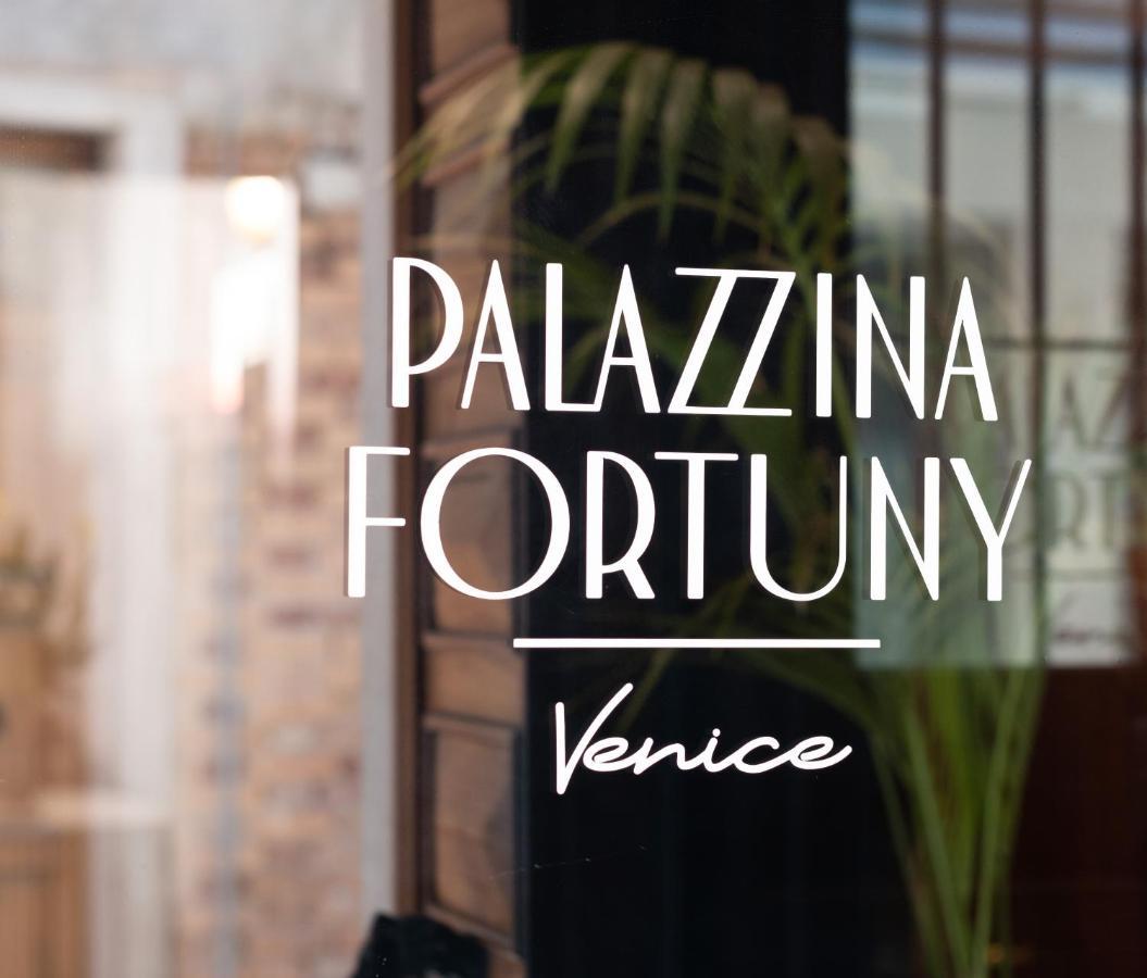 Palazzina Fortuny Veneza Exterior foto